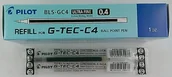 Przybory szkolne - PILOT Corporation Wkład do Długopisu G-tec C4 niebieski opakowanie 12 szt. - miniaturka - grafika 1