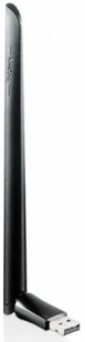 D-Link DWA-172 WiFi Wireless AC600 High - Anteny Wi Fi - miniaturka - grafika 4