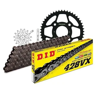 Zestaw łańcuchów DID stal 428VX / 126 nitowy zamek do Yamaha TZR 80 ccm rok prod. 1992-1994 - Części motocyklowe - miniaturka - grafika 1