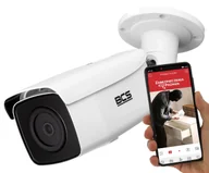 Kamery IP - KAMERA IP 4MPX SMART BCS-V-TIP54FSR6-AI2 ANALITYKA IR60 MICROSD - miniaturka - grafika 1