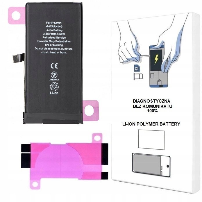 BATERIA DO iPHONE 12 MINI 2500 mAh BEZ KOMUNIKATU WIĘKSZA POJEMNOŚĆ