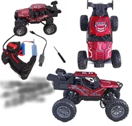 Zabawki zdalnie sterowane - Autko Zdalnie Sterowane dla Dzieci DYMI samochód RC na pilot Czerwony 19x13x13 - miniaturka - grafika 1