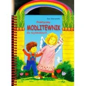 Religia i religioznawstwo - Wydawnictwo Diecezjalne Sandomierz Ewa Skarżyńska Praktyczny modlitewnik dla najmłodszych - miniaturka - grafika 1