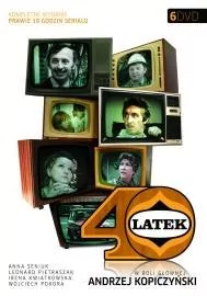 40-latek (6 DVD) - Filmy polskie DVD - miniaturka - grafika 1