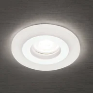 Oprawy, klosze i abażury - ORION Reflektor wpuszczany Glow, biały, metalowy, Ø 11 cm, GU10 - miniaturka - grafika 1