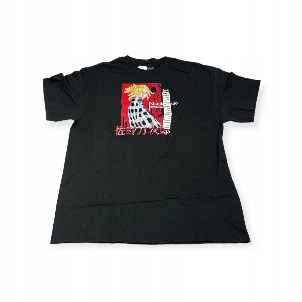 Koszulka T-shirt męski okrągły dekolt SPENCER'S TOKYO XL
