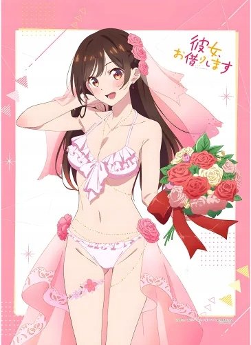 Plakat Anime Kanojo, Okarishimasu KO_027 A3 Custom Manga