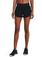Spodnie sportowe damskie - Under Armour Szorty funkcyjne w kolorze czarnym - miniaturka - grafika 1