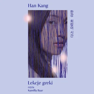 Lekcje greki - Audiobooki - literatura piękna - miniaturka - grafika 1