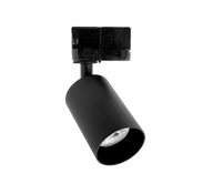 Lampy pozostałe - OXYLED Lampa do szynoprzewodu BALAGO 4000K czarna 891940 OXYLED - miniaturka - grafika 1