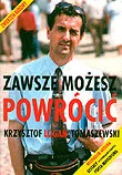 Pamiętniki, dzienniki, listy - ZAWSZE MOZESZ POWRO1 - miniaturka - grafika 1