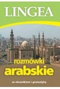 Rozmówki - Rozmówki arabskie ze słownikiem i gramatyką wyd. 3 - miniaturka - grafika 1