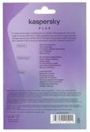 Programy antywirusowe - Kaspersky Plus Pamata Licence 1 Gads 3 Iekārtām 5056244920999 - miniaturka - grafika 1