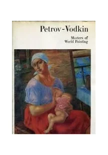 Masters of World Painting - Książki o kulturze i sztuce - miniaturka - grafika 1