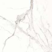 Płytki ceramiczne - Gres szkliwiony polerowany Ontario 60 x 60 cm EGEN gat. I - miniaturka - grafika 1