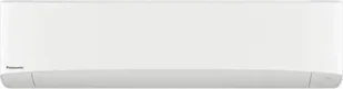 Panasonic CS-HZ35ZKE L/L INDEDEL, SCOP 5,3, SEER 8,6 - Klimatyzatory - miniaturka - grafika 1
