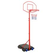 Zabawki i gry sportowe - shumee Zestaw do koszykówki regulowany 200 236 cm - miniaturka - grafika 1