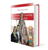 Biografie i autobiografie - Potęga świętości. Cztery święte córki Beli IV - Piotr Stefaniak - miniaturka - grafika 1