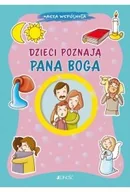Religia i religioznawstwo - Nasza wspólnota. Dzieci poznają Pana Boga - miniaturka - grafika 1