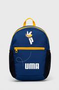 Plecaki szkolne i tornistry - Puma plecak dziecięcy mały z nadrukiem - miniaturka - grafika 1