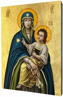 Ikony i obrazy sakralne - Ikona Matka Boża Szkaplerzna - miniaturka - grafika 1