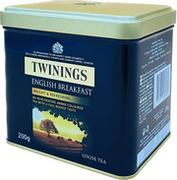 Herbata - Herbata Twinings English Breakfast puszka 200g - miniaturka - grafika 1