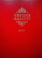 Historia świata - Okolice Galicyi 1847 r. - miniaturka - grafika 1