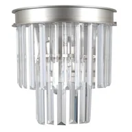 Lampy ścienne - Italux Verdes WL-44372-2A-SLVR-BRW WL-44372-2A-SLVR-BRW - miniaturka - grafika 1