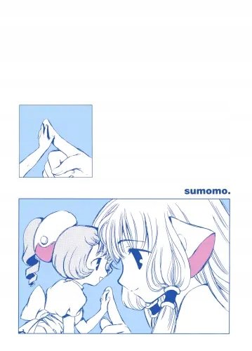 Plakat Anime Manga Chobits c_087 A1+ (custom)