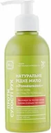 Mydła - Mydło w Płynie Rumiankowe Przeciw Suchości Skóry Rąk, 100% Naturalne, Yaka - miniaturka - grafika 1