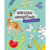 Książki edukacyjne - Wesołe łamigłówki z naklejkami. Zwierzęta domowe - miniaturka - grafika 1