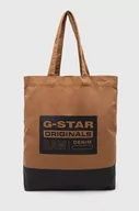 Torby podróżne - G-Star Raw torba kolor brązowy - miniaturka - grafika 1