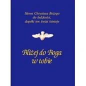 Religia i religioznawstwo - Bliżej do Boga w tobie - miniaturka - grafika 1