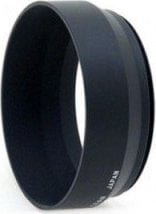 Filtr Marumi Metalinė blenda Marumi 77 mm