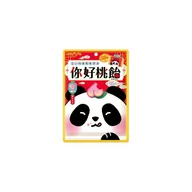 Cukierki - Cukierki Panda Peach 75g Senjaku - miniaturka - grafika 1