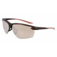 Okulary przeciwsłoneczne - Okulary przeciwsłoneczne Damskie Nike VICTORY-E-DV2144-7010004 Ø 70 mm - miniaturka - grafika 1