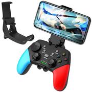 Kontrolery gier na PC - Gamepad Pad bezprzewodowy Bluetooth Alogy kontroler do gier + uchwyt na telefon Android iOS PS3 PS4 PC TV Nintendo Switch Joystick Czarny - miniaturka - grafika 1