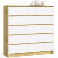 Komody - Skandynawska komoda dąb artisan + biały B7-R57 - miniaturka - grafika 1
