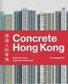Albumy - architektura - Concrete Hong Kong - miniaturka - grafika 1