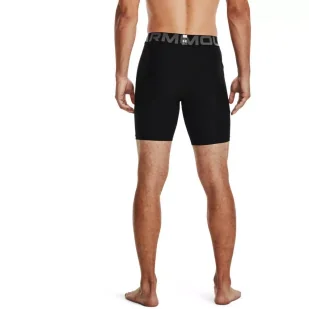Spodenki krótkie męskie Under Armour HG Armour Shorts - Spodenki męskie - miniaturka - grafika 2