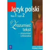 W.zrozumiec tekst. kl 1/2 lo podr stare-wsip - Podręczniki dla liceum - miniaturka - grafika 1