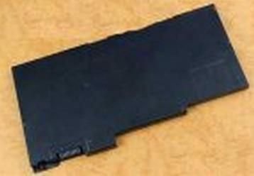 Bateria HP Battery 3 CELL 2.4AH 716723-2C1