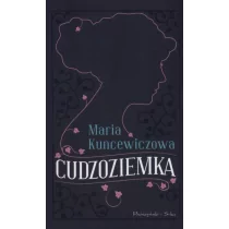 Prószyński i S-ka Cudzoziemka - Pomoce naukowe - miniaturka - grafika 1