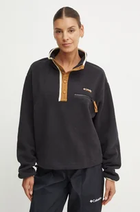 Columbia bluza sportowa Helvetia kolor szary z aplikacją 2092231 - Bluzy damskie - miniaturka - grafika 1