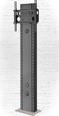 Hagor Info-Tower Wall Standsystem zur Boden-Wandmontage fuer 117-213cm screen max VESA 800x600mm