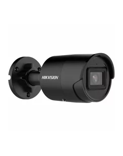 KAMERA IP HIKVISION DS-2CD2043G2-IU(28mm) - Kamery IP - miniaturka - grafika 1