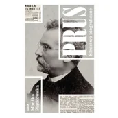 Filologia i językoznawstwo - Znak Prus - śledztwo biograficzne - Monika Piątkowska - miniaturka - grafika 1