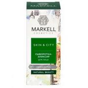 Serum do twarzy - Markell Cosmetics Skin & City SERUM-ELIKSIR DO TWARZY 10ml - miniaturka - grafika 1