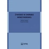 Książki medyczne - Żywienie w chorobie nowotworowej - miniaturka - grafika 1