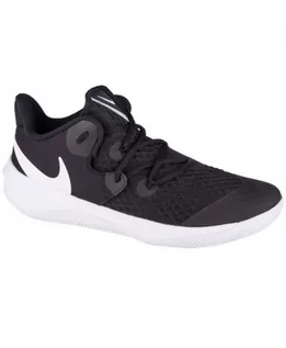 Buty sportowe męskie - Nike Buty Zoom Hyperspeed Court M CI2964-100 - grafika 1